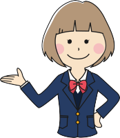 私
